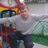 Евгений, 40, г.Тула Евгений, 40, г.Тула