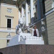 Таша 61 Пенза