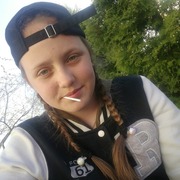 Eliza 25 Вильнюс