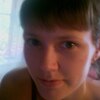 Галина, 25, г.Любытино Галина, 25, г.Любытино