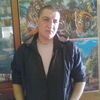 Валентин, 39, г.Запрудная Валентин, 39, г.Запрудная