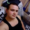 Рин, 23, г.Красноармейск Рин, 23, г.Красноармейск