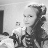 Арина, 16, г.Прокопьевск Арина, 16, г.Прокопьевск