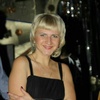Ирина, 37, г.Ессентуки Ирина, 37, г.Ессентуки