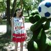 Ольга, 24, г.Оренбург Ольга, 24, г.Оренбург