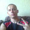 Александр, 29, г.Киселевск Александр, 29, г.Киселевск