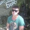 Александр, 26, г.Яренск Александр, 26, г.Яренск