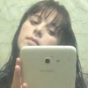Екатерина, 33, г.Пограничный Екатерина, 33, г.Пограничный
