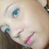 Natalia, 35, г.Усть-Кокса Natalia, 35, г.Усть-Кокса