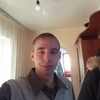 Роман, 21, г.Новосибирск Роман, 21, г.Новосибирск