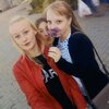 Юлия, 19, г.Псков Юлия, 19, г.Псков