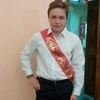Иван, 17, г.Вихоревка Иван, 17, г.Вихоревка