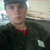 Михаил, 20, г.Шелехов Михаил, 20, г.Шелехов