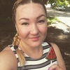 эльвира, 26, г.Ижевск эльвира, 26, г.Ижевск