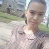 Надежда, 20, г.Старая Купавна Надежда, 20, г.Старая Купавна