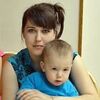 Анастасия, 29, г.Уват Анастасия, 29, г.Уват