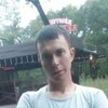 Александр, 28, г.Хабаровск Александр, 28, г.Хабаровск