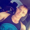 Владислав, 26, г.Пикалёво Владислав, 26, г.Пикалёво