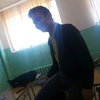 Kirill, 19, г.Евпатория Kirill, 19, г.Евпатория