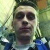 Александр, 29, г.Улан-Удэ Александр, 29, г.Улан-Удэ