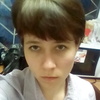 Arina, 21, г.Курганинск Arina, 21, г.Курганинск