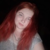 Валерия Козлова, 22, г.Волгоград Валерия Козлова, 22, г.Волгоград