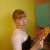 Инна, 30, г.Буинск Инна, 30, г.Буинск