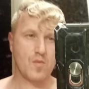 Александр 40 Киев