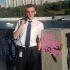 Сергей, 39, г.Юрьев-Польский Сергей, 39, г.Юрьев-Польский