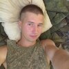 Руслан, 26, г.Мценск Руслан, 26, г.Мценск