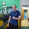 Дмитрий, 21, г.Белогорск Дмитрий, 21, г.Белогорск