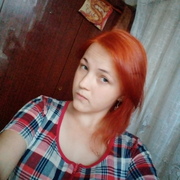 Ксения 28 Зеленокумск