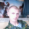 виктор, 30, г.Куйбышев (Новосибирская обл.) виктор, 30, г.Куйбышев (Новосибирская обл.)