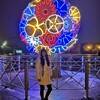А-ля, 28, г.Воркута А-ля, 28, г.Воркута