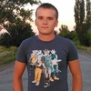 Виктор, 26, г.Новошахтинск Виктор, 26, г.Новошахтинск