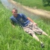 Александр, 31, г.Сенгилей Александр, 31, г.Сенгилей