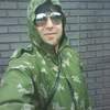 Ахи, 32, г.Москва Ахи, 32, г.Москва