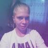 Катерина Зуева, 47, г.Прокопьевск Катерина Зуева, 47, г.Прокопьевск