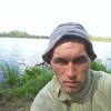 Евгений, 31, г.Благовещенск (Башкирия) Евгений, 31, г.Благовещенск (Башкирия)