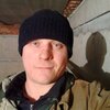 Анатолий, 41, г.Томск Анатолий, 41, г.Томск