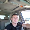 Николай, 26, г.Новый Уренгой Николай, 26, г.Новый Уренгой
