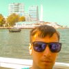 Роман, 32, г.Нижневартовск Роман, 32, г.Нижневартовск