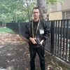 Павел, 28, г.Суровикино Павел, 28, г.Суровикино