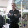 САША, 34, г.Санчурск САША, 34, г.Санчурск