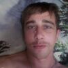 Алексей, 30, г.Улан-Удэ Алексей, 30, г.Улан-Удэ