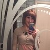 Анастасия, 30, г.Чкаловск Анастасия, 30, г.Чкаловск