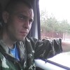 михаил, 29, г.Рязань михаил, 29, г.Рязань