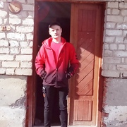 Артём 22 Екатеринбург