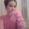 Алина, 18, г.Морки Алина, 18, г.Морки
