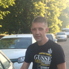 Сергей, 34, г.Салават Сергей, 34, г.Салават